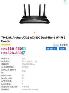 （分類：）位於 。 由 hihoyo 提交（商品編號 1410261342，圖片 1）。簡介： 。