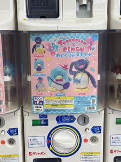 (Category: ) located in . Submitted by tectonicclouds (Listing ID 1410308364, Image 1). Description: .