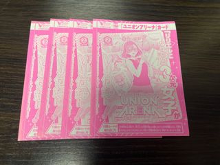 （分類：）位於 。 由 cabbbage 提交（商品編號 1410268719，圖片 1）。簡介： 。