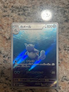 (Category: ) located in . Submitted by targetedp (Listing ID 1410302275, Image 1). Description: .