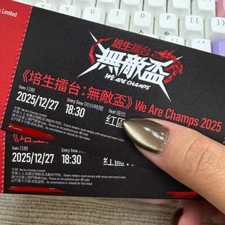 （分類：）位於 。 由 nor_nor 提交（商品編號 1410195463，圖片 1）。簡介： 。