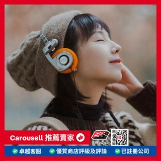 （分類：）位於 。 由 90slifestyle 提交（商品編號 1410295820，圖片 1）。簡介： 。