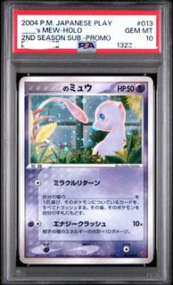 (Category: ) located in . Submitted by limztf (Listing ID 1410282945, Image 1). Description: .