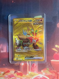 (Category: ) located in . Submitted by jirachiwishlist (Listing ID 1410288554, Image 1). Description: .