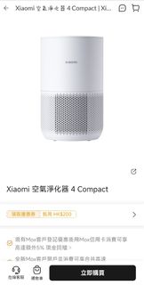 （分類：）位於 。 由 hl0098 提交（商品編號 1410326203，圖片 1）。簡介： 。