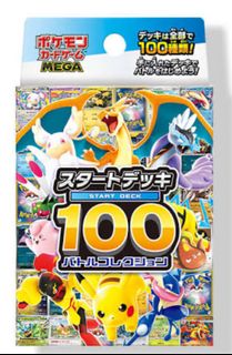 （分類：）位於 。 由 kolor1326 提交（商品編號 1410411635，圖片 1）。簡介： 。