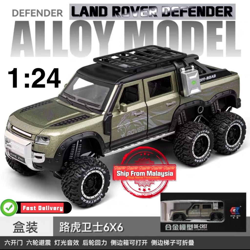 1:24 Scale Land Rover Defender 6x6 Alloy Model Car Vehicles with Sound ...
