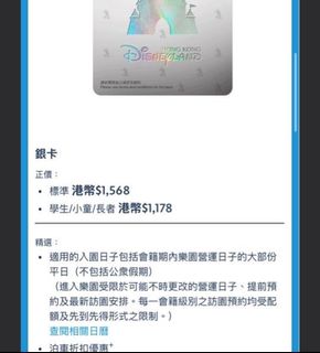 （分類：）位於 。 由 slsin 提交（商品編號 1410384455，圖片 1）。簡介： 。