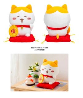 （分類：）位於 。 由 mooooo_ 提交（商品編號 1410471965，圖片 1）。簡介： 。
