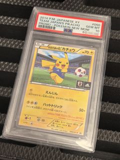（分類：）位於 。 由 artexchange 提交（商品編號 1410416741，圖片 1）。簡介： 。