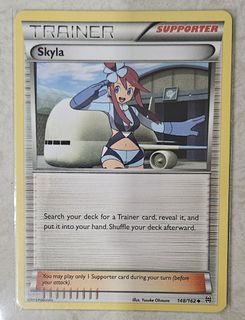 (Category: ) located in . Submitted by pokejay (Listing ID 1410414971, Image 1). Description: .