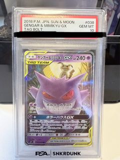 （分類：）位於 。 由 g8looo 提交（商品編號 1410534987，圖片 1）。簡介： 。