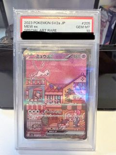 （分類：）位於 。 由 g8looo 提交（商品編號 1410533881，圖片 1）。簡介： 。