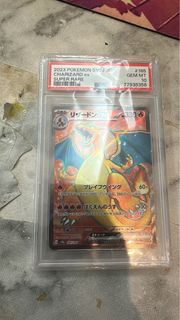 （分類：）位於 。 由 tuffcards55 提交（商品編號 1410499477，圖片 1）。簡介： 。