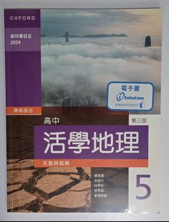 （分類：）位於 。 由 pe862 提交（商品編號 1410521032，圖片 1）。簡介： 。