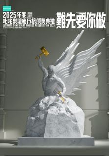 （分類：）位於 。 由 connielhs 提交（商品編號 1410403549，圖片 1）。簡介： 。