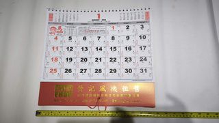 （分類：）位於 。 由 sharefool9133 提交（商品編號 1410521908，圖片 1）。簡介： 。