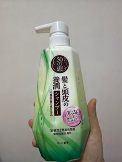 （分類：）位於 。 由 dabinlooo 提交（商品編號 1410520230，圖片 1）。簡介： 。