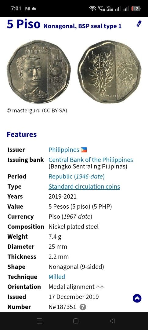 5 Peso Nonagonal BSP seal type 1 coin (Category: Currency) located in Roxas City. Submitted by sorabella (Listing ID 1410546931, Image 3). Description: QYOP.