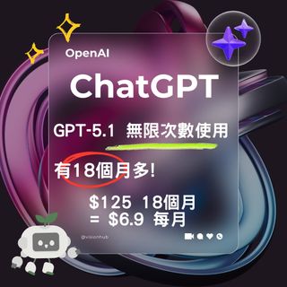 （分類：）位於 。 由 aishop221 提交（商品編號 1410310675，圖片 1）。簡介： 。