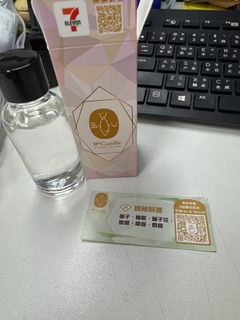 （分類：）位於 。 由 tracy.ht 提交（商品編號 1410393824，圖片 1）。簡介： 。