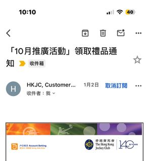 （分類：）位於 。 由 bubududu1220 提交（商品編號 1410508236，圖片 1）。簡介： 。
