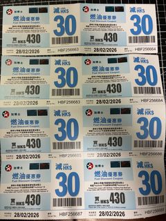 （分類：）位於 。 由 imkingking2 提交（商品編號 1410523127，圖片 1）。簡介： 。