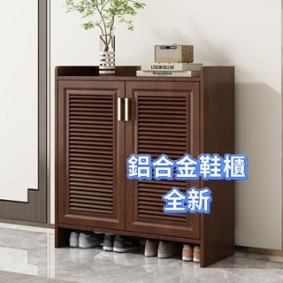 櫃、置物架、收納架、各種款式櫃  Cabinets, shelving units, storage racks, and various styles of cabinets. 收藏品 1