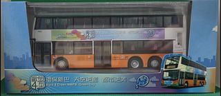（分類：）位於 。 由 vincentwwk 提交（商品編號 1410462280，圖片 1）。簡介： 。