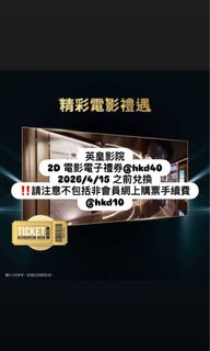 （分類：）位於 。 由 felixlee20 提交（商品編號 1410328403，圖片 1）。簡介： 。