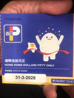 （分類：）位於 。 由 roychuchu 提交（商品編號 1410447420，圖片 1）。簡介： 。
