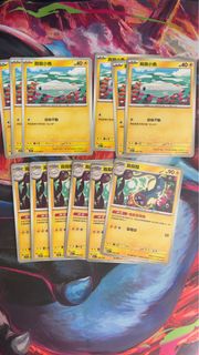 （分類：）位於 。 由 zerozerozerozeroone 提交（商品編號 1410477777，圖片 1）。簡介： 。