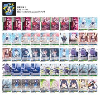 （分類：）位於 。 由 mika5401 提交（商品編號 1410487463，圖片 1）。簡介： 。