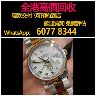 （分類：）位於 。 由 hk60778344 提交（商品編號 1410402830，圖片 1）。簡介： 。
