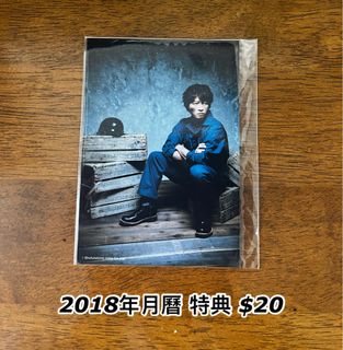 （分類：）位於 。 由 mwychan 提交（商品編號 1410371720，圖片 1）。簡介： 。
