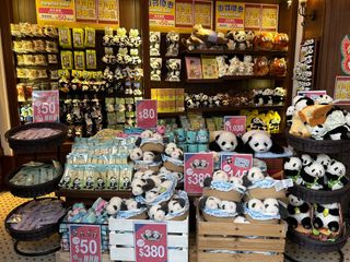 （分類：）位於 。 由 vividly112 提交（商品編號 1410457996，圖片 1）。簡介： 。