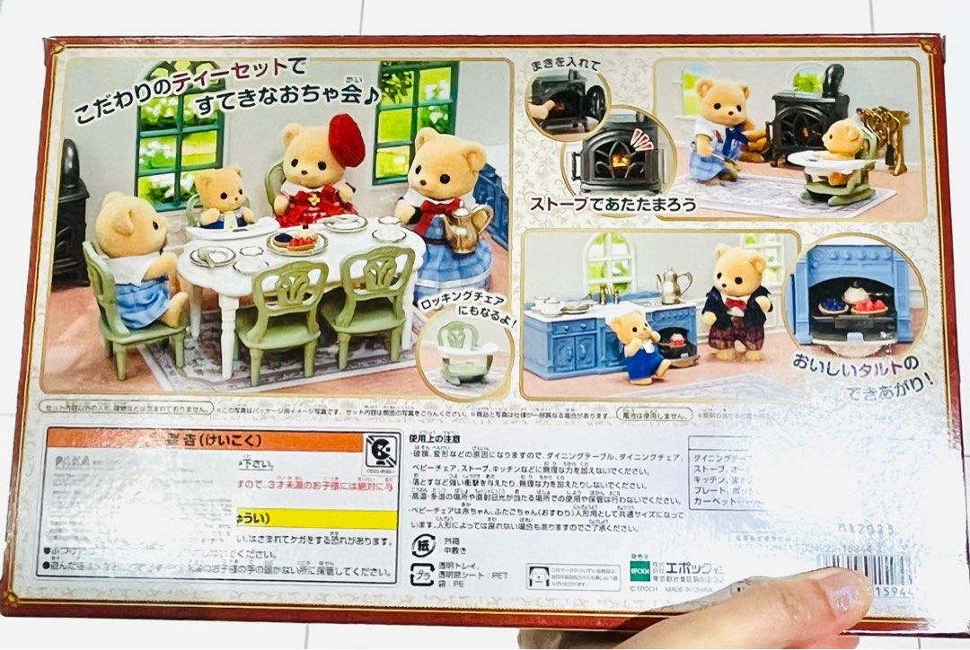 現貨🪑日本🇯🇵正版 森林家族公仔 優雅法式廚房客廳公仔屋擺設套裝 櫥櫃 椅子 娃娃屋公仔屋飾配件 模型玩具微景玩具 娃娃擺設飾物 聖誕禮物 百日宴 生日禮物 情人節禮物 畢業禮物 入伙禮物 結婚禮物 SYLVANIAN FAMILIES MINI ANIMALS DOLL FURNITURE DINNING ROOM KITCHEN BOX SET CHRISTMAS BIRTHDAY WEDDING VALENTINES GIFT （分類：設計師玩具及盲盒）位於 Hong Kong。 由 swroom 提交（商品編號 1410513312，圖片 3）。簡介： 💖$ 430 件 ( 全新未開封) 🎁節日銷情迅速請早訂購，售完即止‼️ 🛍更多卡通精品玩具FOLLOW US ： carousell.com/swroom 📥INBOX 購買請提供以下資料 ： ▫️ 款式及件數 ▫️付款方式 : PAYME / FPS / ALIPAYHK ▫️郵寄方式： 📦 SF順豐到付 ( 