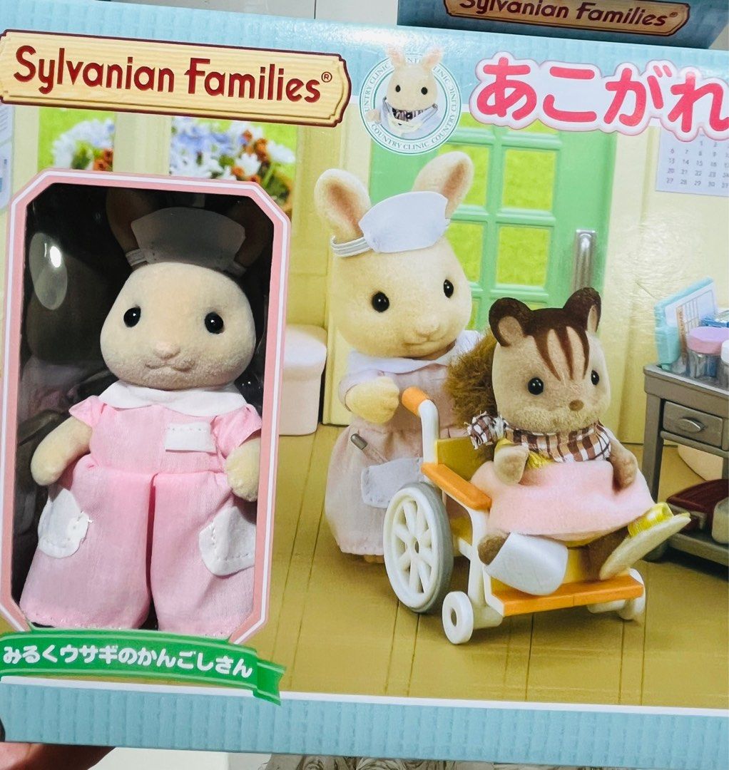 現貨🐰 日本🇯🇵正版 森林家族公仔 兔仔公仔 護士診所擺設套裝(連牙醫兔仔公仔) 娃娃屋公仔屋飾配件 模型玩具微景玩具 娃娃擺設飾物 聖誕禮物 百日宴 生日禮物 情人節禮物 畢業禮物 結婚禮物 SYLVANIAN FAMILIES MINI ANIMALS DOLL DENTAL CLINIC BOX SET CHRISTMAS BIRTHDAY WEDDING VALENTINES GIF （分類：嬰兒玩具）位於 Hong Kong。 由 swroom 提交（商品編號 1410509564，圖片 2）。簡介： 💖$288 件 ( 全新未開封) 🎁節日銷情迅速請早訂購，售完即止‼️ 🛍更多卡通精品玩具FOLLOW US ： carousell.com/swroom 📥INBOX 購買請提供以下資料 ： ▫️ 款式及件數 ▫️付款方式 : PAYME / FPS / ALIPAYHK ▫️郵寄方式： 📦 SF順豐到付 ( 一般情況 2-3 工作天寄出 ) ❌ 不設面交 **