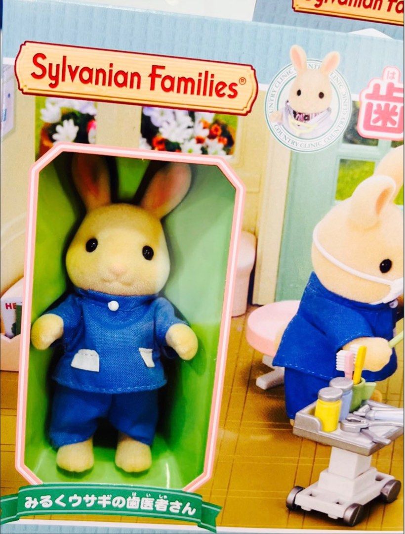 現貨🐰🩺 日本🇯🇵正版 森林家族公仔 兔仔公仔 牙醫診所擺設套裝(連牙醫兔仔公仔) 娃娃屋公仔屋飾配件 模型玩具微景玩具 娃娃擺設飾物 聖誕禮物 百日宴 生日禮物 情人節禮物 畢業禮物 結婚禮物 SYLVANIAN FAMILIES MINI ANIMALS DOLL DENTAL CLINIC BOX SET CHRISTMAS BIRTHDAY WEDDING VALENTINES GIFT （分類：兒童玩具）位於 Hong Kong。 由 swroom 提交（商品編號 1410501114，圖片 2）。簡介： 💖$250 件 ( 全新未開封) 🎁節日銷情迅速請早訂購，售完即止‼️ 🛍更多卡通精品玩具FOLLOW US ： carousell.com/swroom 📥INBOX 購買請提供以下資料 ： ▫️ 款式及件數 ▫️付款方式 : PAYME / FPS / ALIPAYHK ▫️郵寄方式： 📦 SF順豐到付 ( 一般情況 2-3 工作天寄出 ) ❌ 不設面交