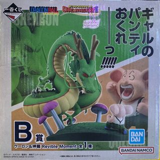 （分類：）位於 。 由 johnnyeschan 提交（商品編號 1410541041，圖片 1）。簡介： 。