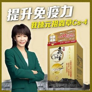 （分類：）位於 。 由 thaimeow 提交（商品編號 1410408558，圖片 1）。簡介： 。