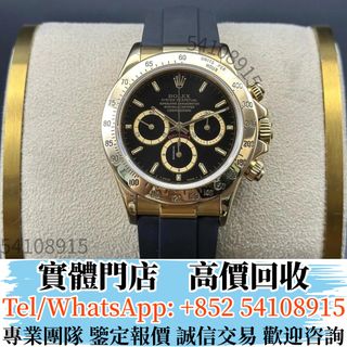 （分類：）位於 。 由 ju54108915 提交（商品編號 1410445088，圖片 1）。簡介： 。
