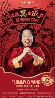 （分類：）位於 。 由 a.cheuk 提交（商品編號 1410408738，圖片 1）。簡介： 。