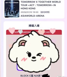 （分類：）位於 。 由 hyunnie_320_jinnie 提交（商品編號 1410517695，圖片 1）。簡介： 。