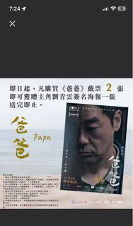 （分類：）位於 。 由 juliahkhk 提交（商品編號 1348352153，圖片 1）。簡介： 。