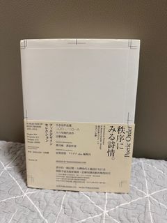 （分類：）位於 。 由 freeupspaces 提交（商品編號 1410531478，圖片 1）。簡介： 。