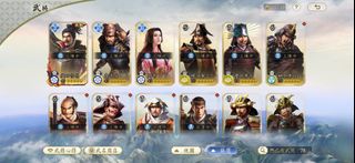 （分類：）位於 。 由 devilsell 提交（商品編號 1410424415，圖片 1）。簡介： 。