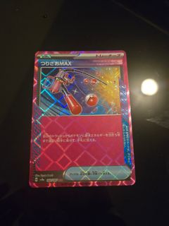 （分類：）位於 。 由 che42942 提交（商品編號 1410511987，圖片 1）。簡介： 。