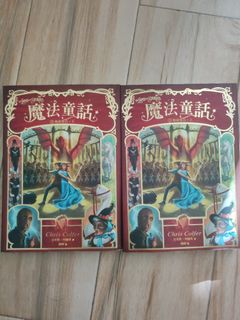 （分類：）位於 。 由 friendlykwai 提交（商品編號 1410372110，圖片 1）。簡介： 。