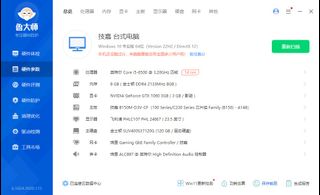 （分類：）位於 。 由 sdhgijb 提交（商品編號 1410530250，圖片 1）。簡介： 。